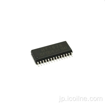 液晶チップSSOP-28 HT1628B電圧レギュレータ